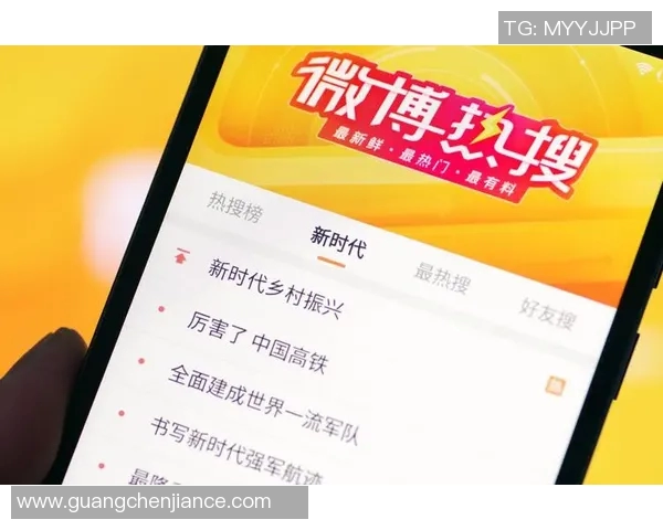 热搜榜第一！那不勒斯因一举动刷屏全网