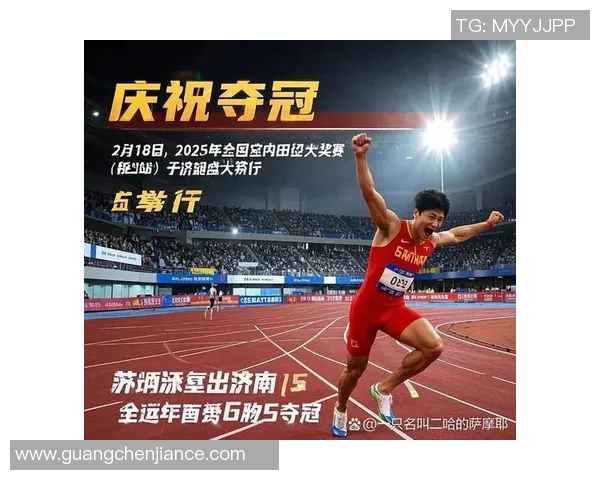 奥运会田径项目运动员训练恢复与周期化科学管理研究探索