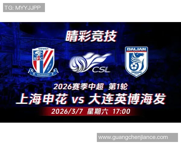 超级对决来袭掘金强势登场巅峰大战引爆全场焦点争锋