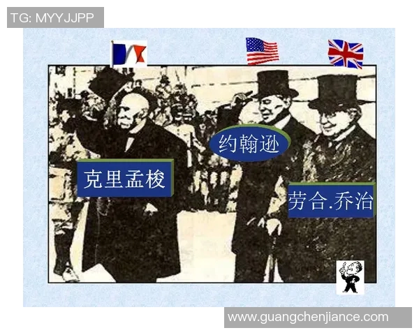 细数巴黎五大高光时刻带你重温满满回忆杀瞬间